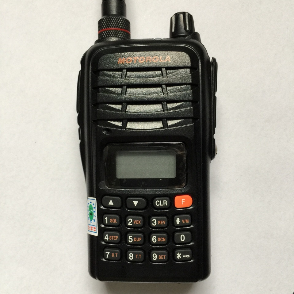 MOTOROLA GP 900 PLUS