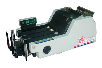Máy đếm tiền XIUDUN 2008A
