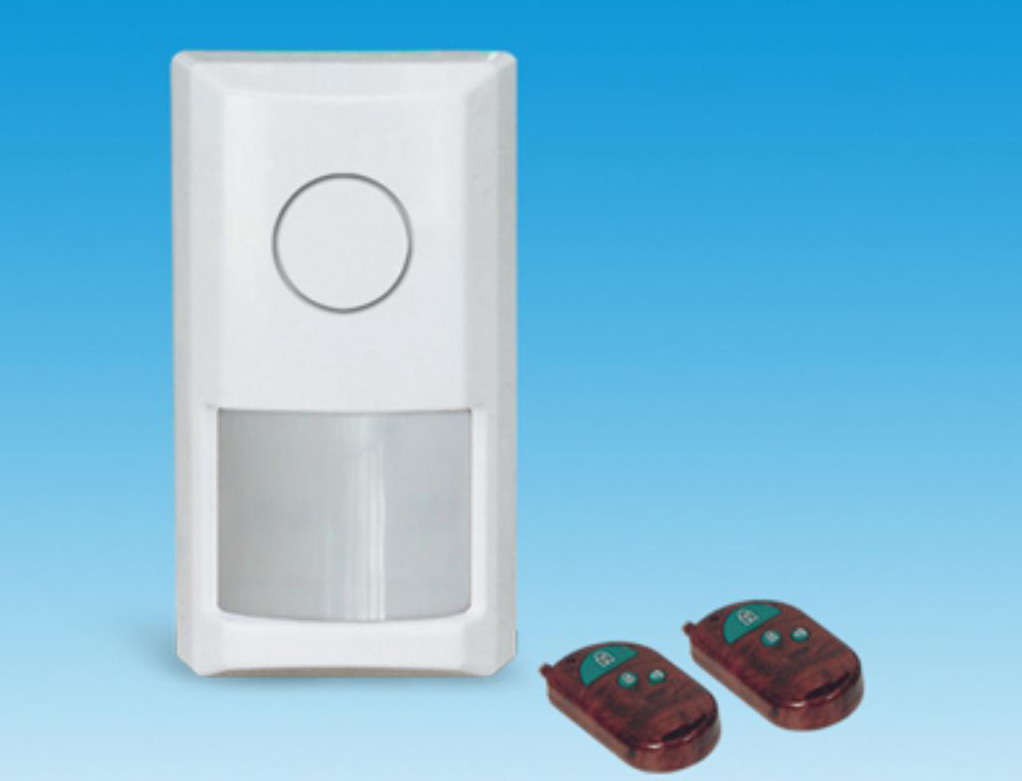 Báo trộm hồng ngoại. Hoạt động độc lập.