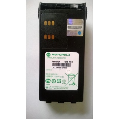  Pin sạc chống cháy nổ Motorola GP338/GP328