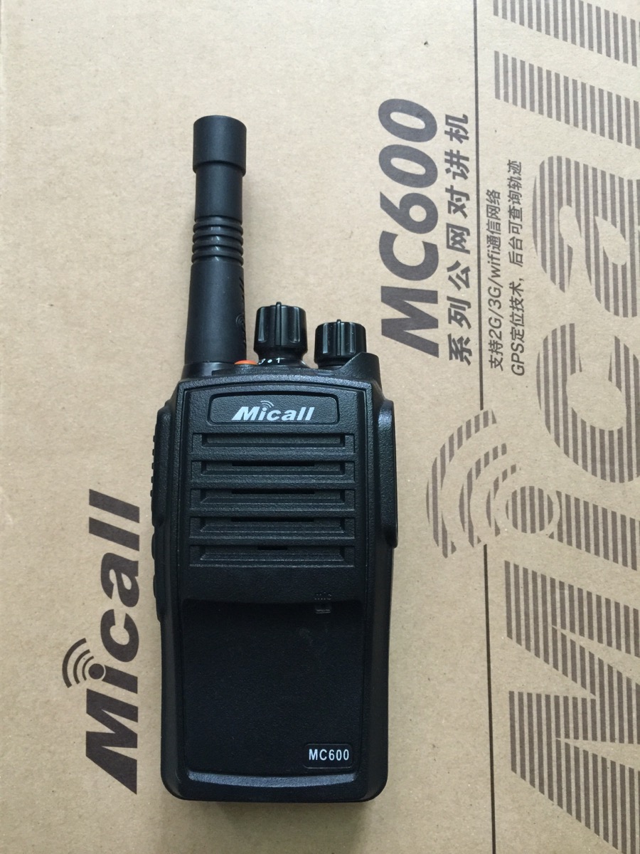 BỘ ĐÀM 3G MC600