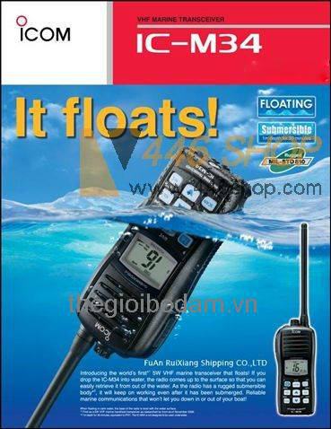 Máy bộ đàm hàng hải ICOM IC M34