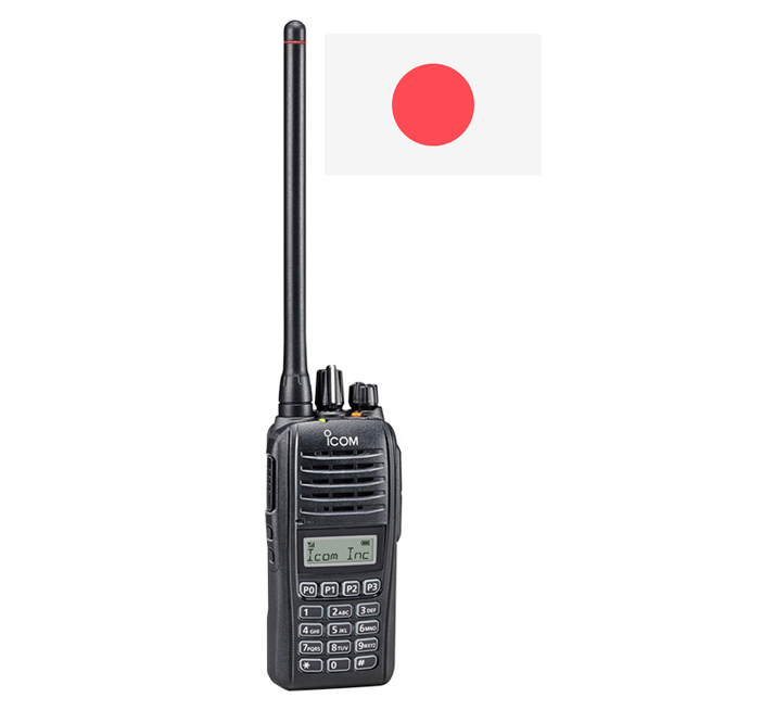 Bộ đàm ICOM IC-F2100DT